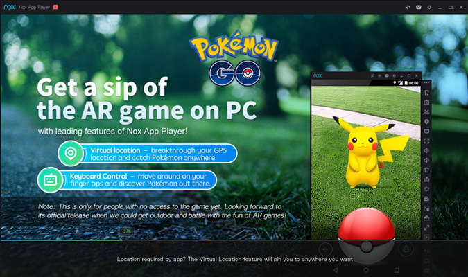 ポケモンGOの遊び方