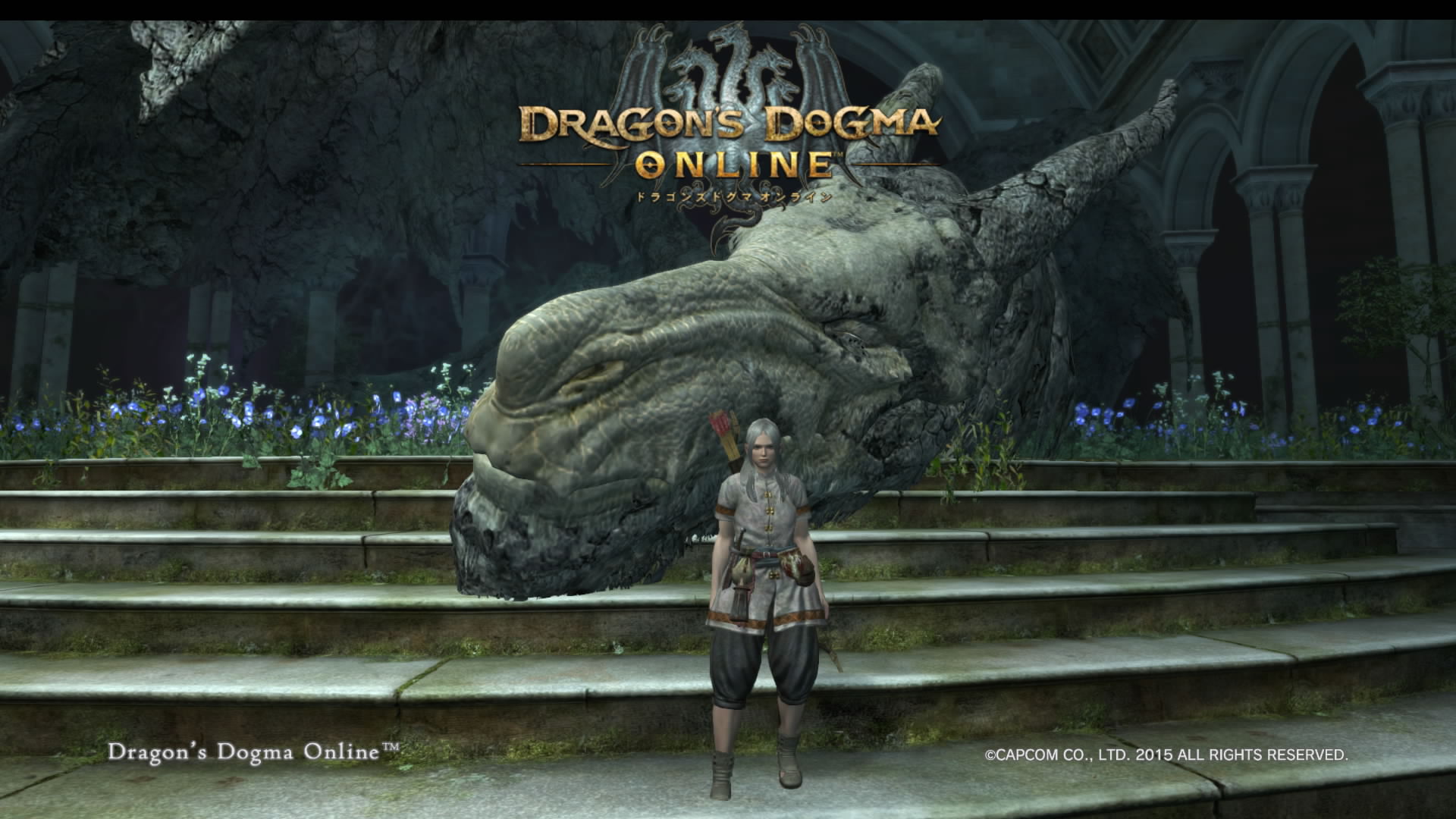 DDON