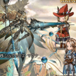 【グラブル】マグナ(方陣)武器と召喚石について【入手と運用】