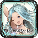 【グラブル】グランブルーファンタジーのレビュー!【評価&感想】