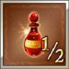 【グラブル】未クリアのクエスト撤退を利用してAPを節約しよう!