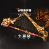 【グラブル】天星器(古戦場武器) ・「真」の制作に必要な素材の集め方