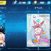 【崩壊3rd】曜日クエストで進化素材とコインを入手【スケジュール】
