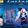 【崩壊3rd】無限深淵チャレンジイベント!攻略におすすめのキャラ