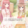 【ミラクルニキ】第3章「キャンディと星の海」ガール級Sクリア攻略