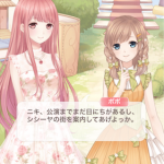 【ミラクルニキ】第3章「キャンディと星の海」プリンセス級Sクリア攻略コーデ