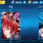 【崩壊3rd】外伝クエスト「姫軒編」が開催!
