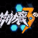 本格3Dアクション「崩壊3rd」のレビューと評価!圧倒的クオリティ!