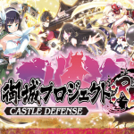 おすすめのDMMブラウザゲーム!面白いのはエロゲーだけじゃない!