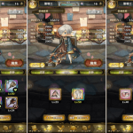 【ミトラスフィア】聖導士のおすすめ装備【武器・防具・装飾】