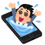 iPhoneの使用時間を把握する方法!1日どれくらいスマホを触ってる?